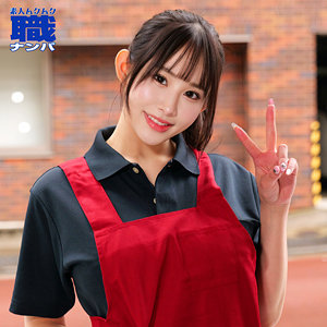 さらさん【素人ムクムク-職-】 二羽紗愛