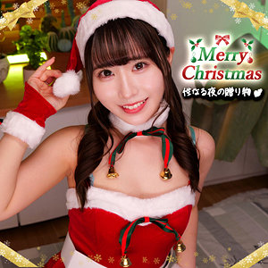 ひかりちゃん【素人ムクムク-X-】 今田光