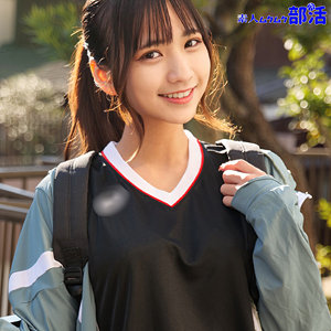 りんちゃん【素人ムクムク-部活-】 宮崎リン